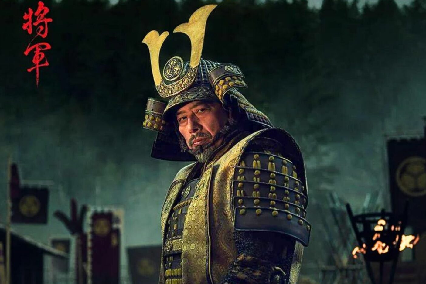 Shogun Saison 2 Officielle