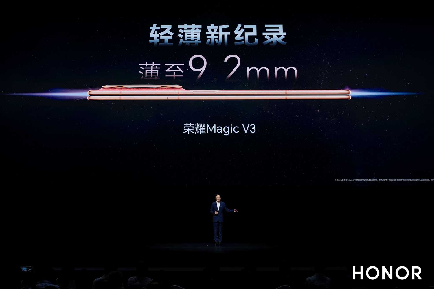 Honor Finesse Magic V3