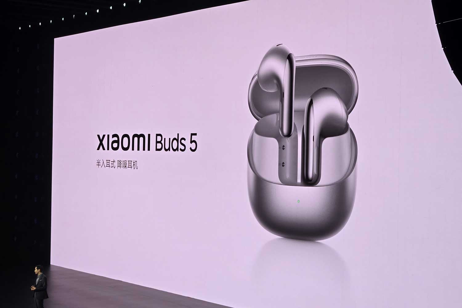 Xiaomi Buds 5