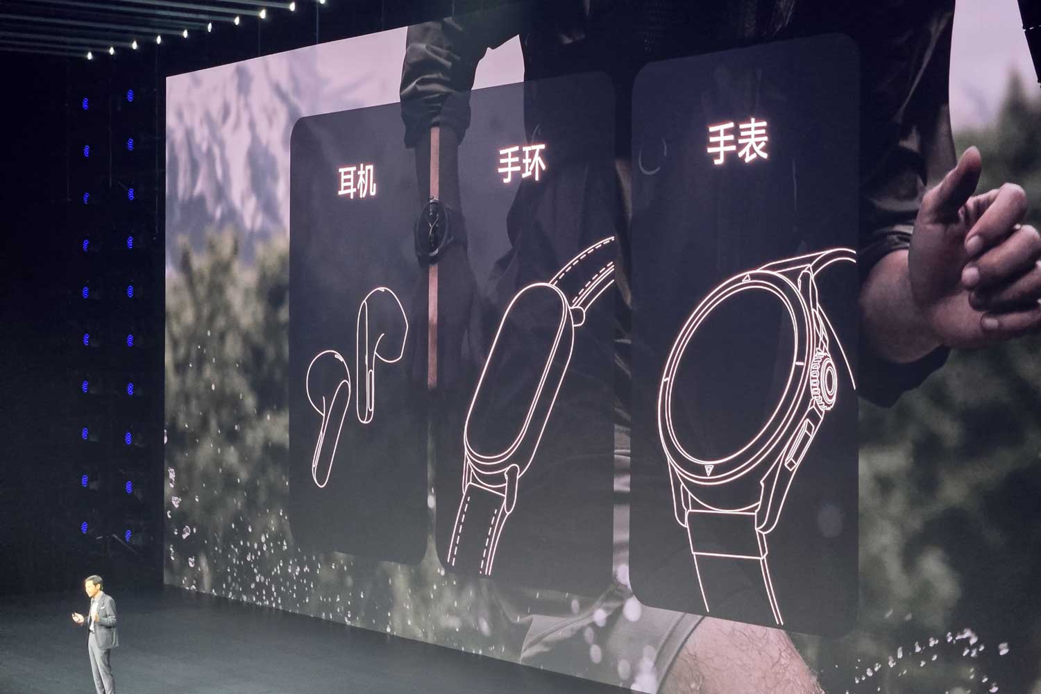 Xiaomi Presentation Watch S4 Sport Smart Band 9 Buds 5