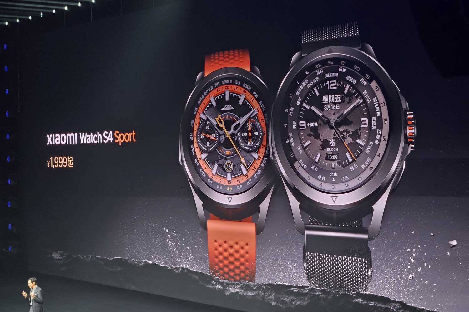 Xiaomi Watch S4 Sport Chine