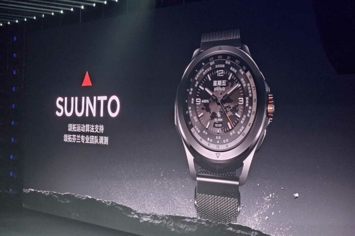 Xiaomi Watch S4 Sport Suunto