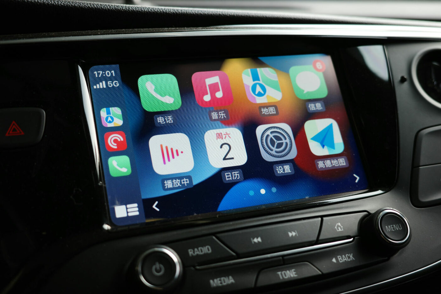 Apple Carplay Voiture