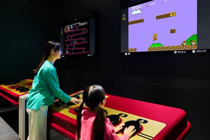 Nintendo Museum (5)