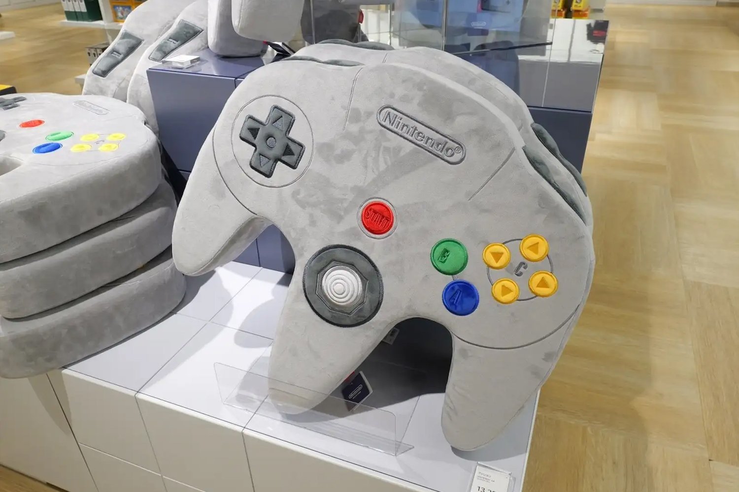 Boutique Nintendo Musee 2