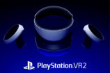 Playstation Vr 2 Single Day 2024