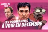 Streaming Décembre 2024 Netflix Disney Max