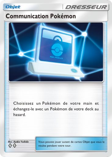 Pokemon Pocket Choc Spatio Temporel 200