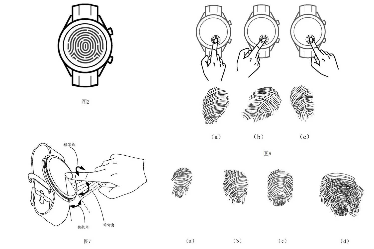 Brevet Huawei Montre Connectee Capteur 1