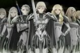 Claymore