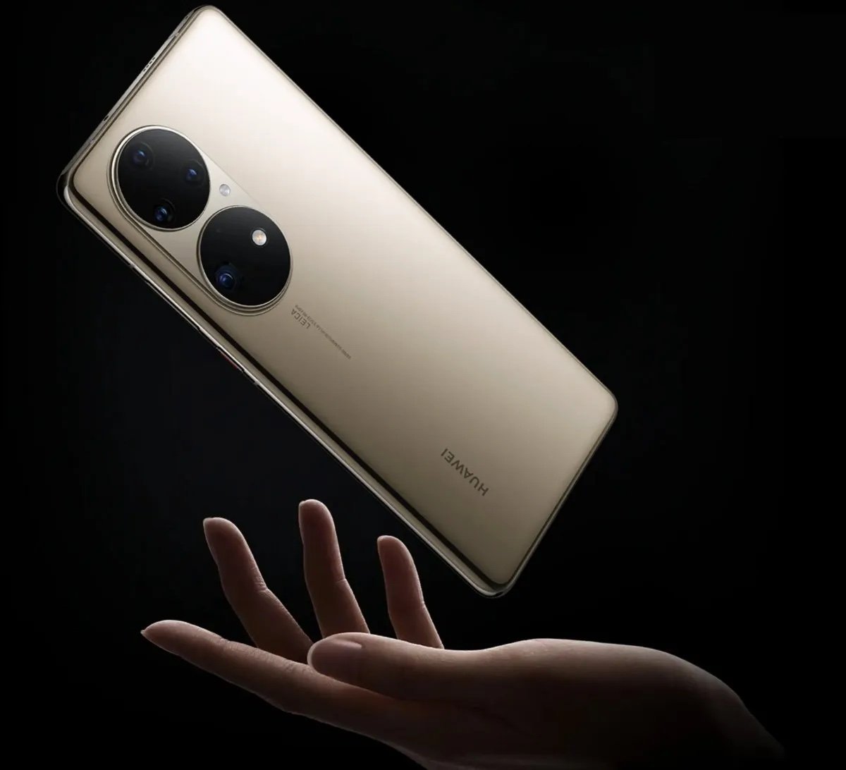 Huawei p 50 сколько рубль