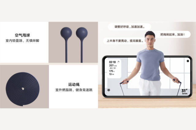 Xiaomi MIJIA-Corde à sauter intelligente sans fil, 3m de long, réglable,  sport, affichage numérique, compteur, calcul de calories